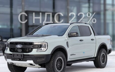 Ford Ranger, 2026 год, 8 120 000 рублей, 1 фотография