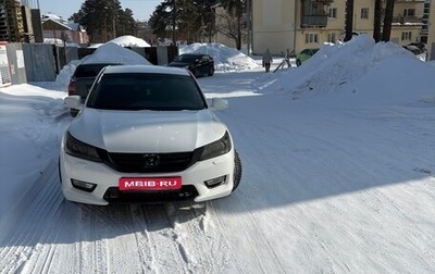 Honda Accord IX рестайлинг, 2013 год, 1 800 000 рублей, 1 фотография