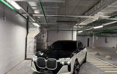 BMW 7 серия, 2023 год, 14 900 000 рублей, 1 фотография