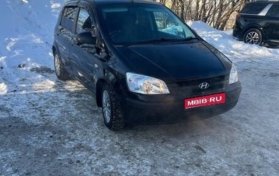 Hyundai Getz I рестайлинг, 2004 год, 340 000 рублей, 1 фотография