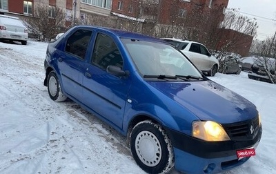 Renault Logan I, 2007 год, 225 000 рублей, 1 фотография