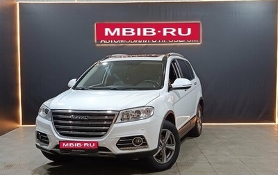 Haval H6, 2019 год, 1 370 000 рублей, 1 фотография