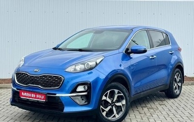KIA Sportage IV рестайлинг, 2019 год, 2 245 000 рублей, 1 фотография