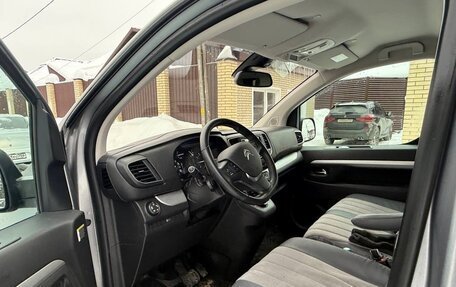 Citroen SpaceTourer I, 2022 год, 4 400 000 рублей, 7 фотография