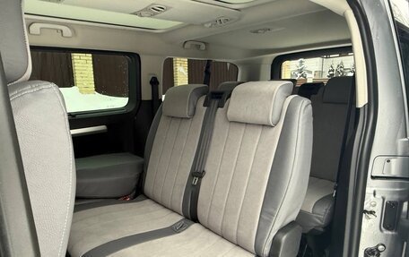 Citroen SpaceTourer I, 2022 год, 4 400 000 рублей, 6 фотография