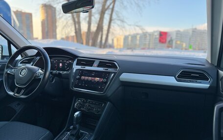 Volkswagen Tiguan II, 2018 год, 2 375 000 рублей, 11 фотография