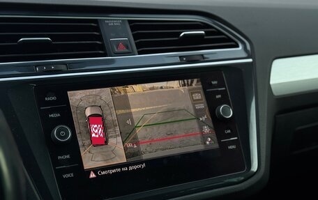 Volkswagen Tiguan II, 2018 год, 2 375 000 рублей, 24 фотография