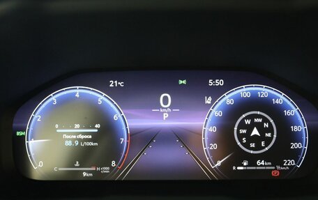 Toyota RAV4, 2025 год, 5 950 000 рублей, 13 фотография