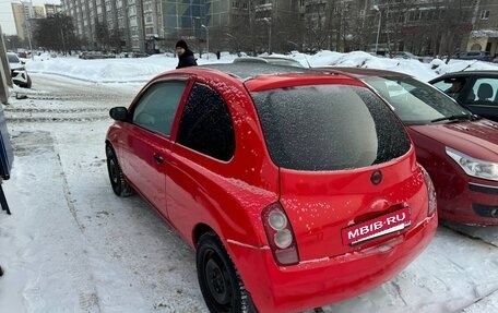 Nissan March III, 2002 год, 195 000 рублей, 3 фотография