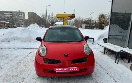 Nissan March III, 2002 год, 195 000 рублей, 2 фотография