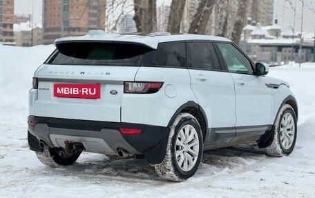 Land Rover Range Rover Evoque I, 2015 год, 2 000 000 рублей, 6 фотография