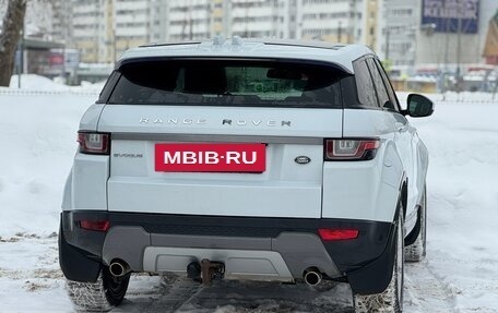 Land Rover Range Rover Evoque I, 2015 год, 2 000 000 рублей, 5 фотография