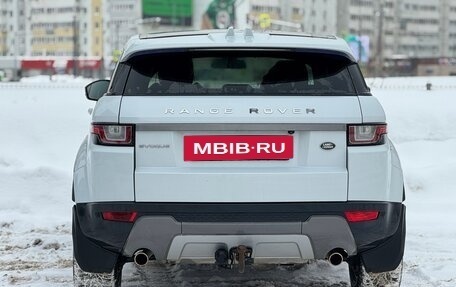Land Rover Range Rover Evoque I, 2015 год, 2 000 000 рублей, 4 фотография