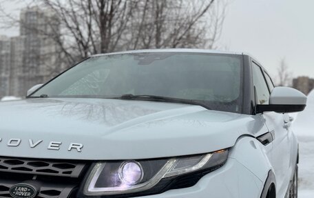 Land Rover Range Rover Evoque I, 2015 год, 2 000 000 рублей, 11 фотография