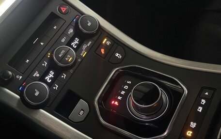 Land Rover Range Rover Evoque I, 2015 год, 2 000 000 рублей, 14 фотография