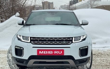 Land Rover Range Rover Evoque I, 2015 год, 2 000 000 рублей, 8 фотография