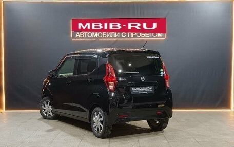 Nissan Dayz, 2019 год, 880 000 рублей, 2 фотография