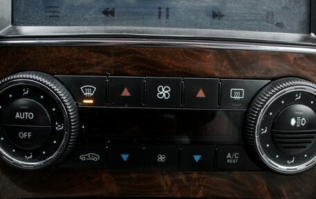 Mercedes-Benz C-Класс, 2007 год, 845 000 рублей, 24 фотография