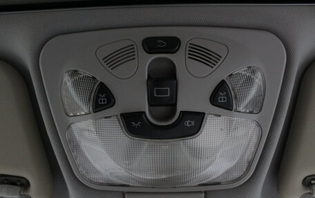 Mercedes-Benz C-Класс, 2007 год, 845 000 рублей, 26 фотография