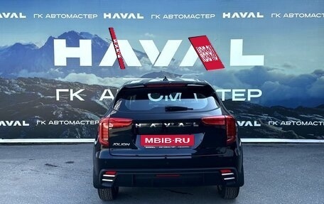 Haval Jolion, 2026 год, 2 049 000 рублей, 7 фотография