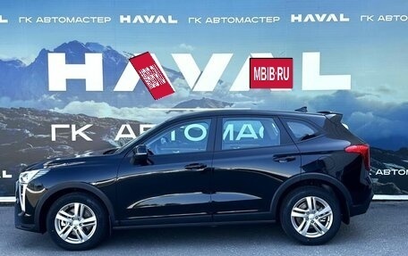 Haval Jolion, 2026 год, 2 049 000 рублей, 5 фотография