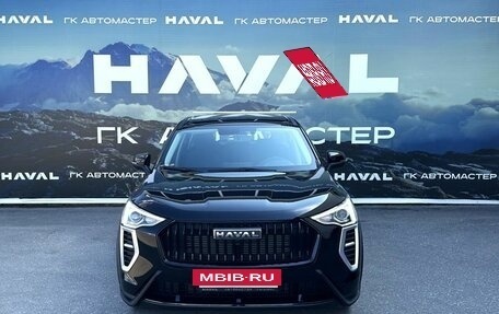 Haval Jolion, 2026 год, 2 049 000 рублей, 2 фотография