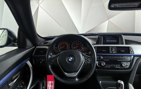 BMW 3 серия, 2019 год, 2 395 000 рублей, 15 фотография