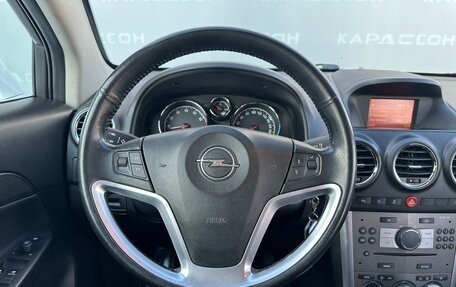 Opel Antara I, 2012 год, 1 235 000 рублей, 5 фотография