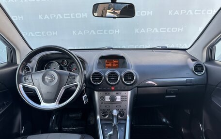 Opel Antara I, 2012 год, 1 235 000 рублей, 6 фотография