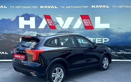 Haval Jolion, 2026 год, 2 049 000 рублей, 6 фотография