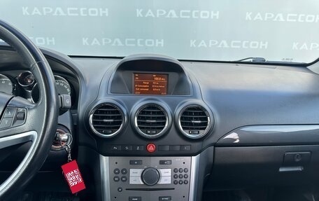 Opel Antara I, 2012 год, 1 235 000 рублей, 10 фотография