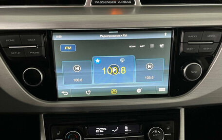 Geely Atlas I, 2018 год, 1 690 000 рублей, 8 фотография