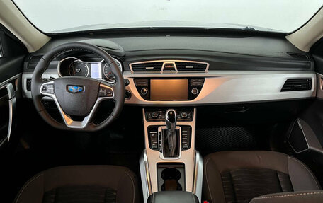 Geely Atlas I, 2018 год, 1 690 000 рублей, 10 фотография