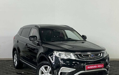 Geely Atlas I, 2018 год, 1 690 000 рублей, 3 фотография