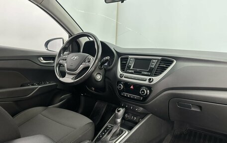 Hyundai Solaris II рестайлинг, 2017 год, 1 245 000 рублей, 4 фотография