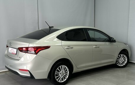 Hyundai Solaris II рестайлинг, 2017 год, 1 245 000 рублей, 3 фотография