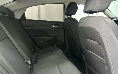 Hyundai Solaris II рестайлинг, 2017 год, 1 245 000 рублей, 5 фотография