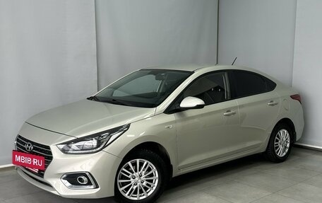 Hyundai Solaris II рестайлинг, 2017 год, 1 245 000 рублей, 2 фотография