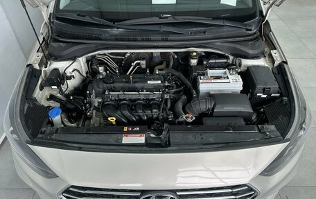 Hyundai Solaris II рестайлинг, 2017 год, 1 245 000 рублей, 8 фотография