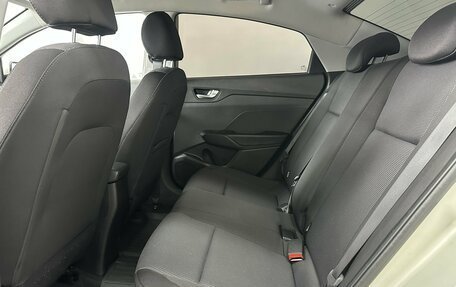 Hyundai Solaris II рестайлинг, 2017 год, 1 245 000 рублей, 20 фотография