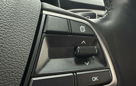 Hyundai Solaris II рестайлинг, 2017 год, 1 245 000 рублей, 16 фотография