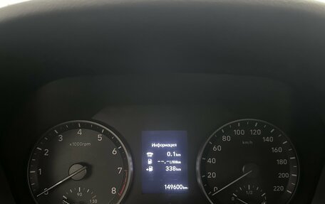 Hyundai Solaris II рестайлинг, 2017 год, 1 245 000 рублей, 12 фотография