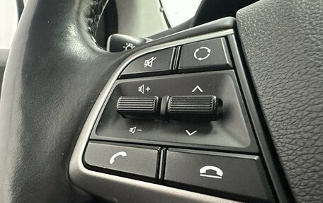 Hyundai Solaris II рестайлинг, 2017 год, 1 245 000 рублей, 15 фотография