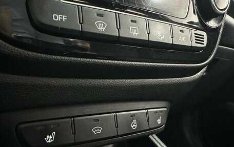 Hyundai Solaris II рестайлинг, 2017 год, 1 245 000 рублей, 14 фотография