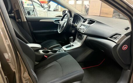 Nissan Sentra, 2015 год, 950 000 рублей, 12 фотография