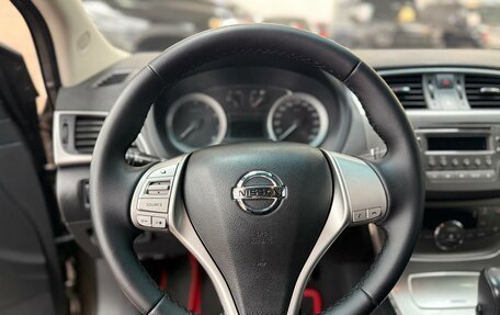 Nissan Sentra, 2015 год, 950 000 рублей, 10 фотография