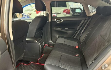 Nissan Sentra, 2015 год, 950 000 рублей, 15 фотография