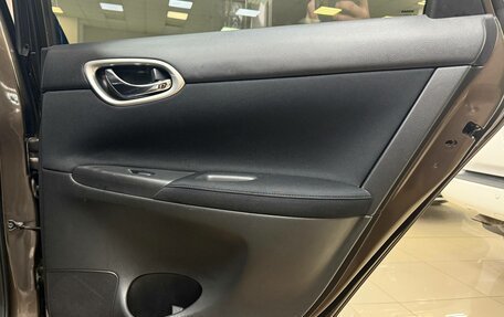 Nissan Sentra, 2015 год, 950 000 рублей, 27 фотография