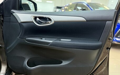 Nissan Sentra, 2015 год, 950 000 рублей, 26 фотография