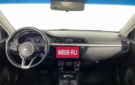 KIA Rio IV, 2018 год, 1 140 000 рублей, 16 фотография